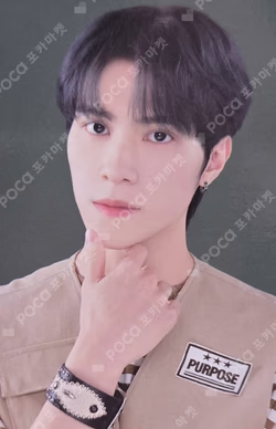 NCT ZONE COUPON CARD EXPLORER ver.