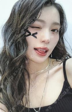 TIPI-TAP WHOSFAN LUCKY DRAW