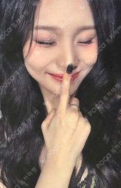 VOYAGE SOUND WAVE UMJI photocard image