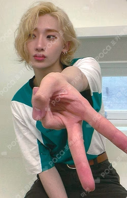 undergrOund idOl #1 WONDERWALL YooJung photocard image