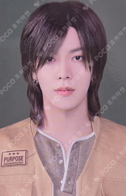 NCT ZONE COUPON CARD EXPLORER ver.