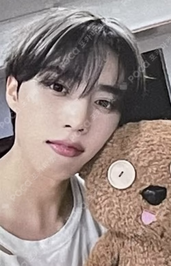 PHANTASY Pt.1 Christmas In August WITHMUU