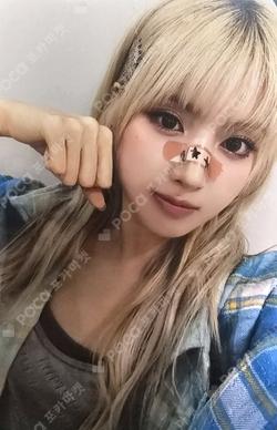 Fe3O4: STICK OUT POP-UP STORE in JAPAN REWARD JIWOO photocard image