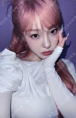 TIPI-TAP BROADCAST CHAEHYUN photocard image