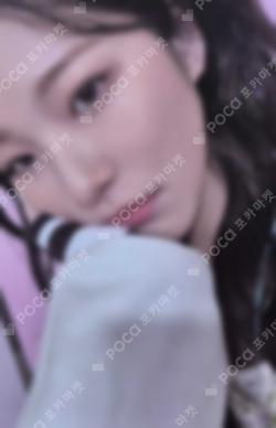 Unlock My World reality ver.