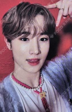 SHINING UP Moonlight ver.
