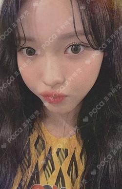 the collective soul and unconscious: chapter one JJMUZE