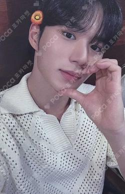 Love Pt.3 : Eternally JUMP UP KIMJUNSEO photocard image