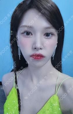 Knotted Sweet Dreams POP-UP STORE Magsafe Smart Tok WENDY photocard image