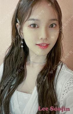 Play Game : Holiday TOWER RECORDS