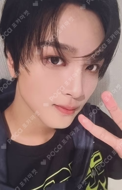 DREAMSCAPE POP-UP with LINE FRIENDS PVC PHOTO CARD HOLDER KEYRING HAECHAN photocard image