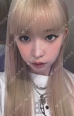 the collective soul and unconscious: chapter one JJMUZE