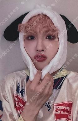 BORN LIKE THIS MUSIC&DRAMA JEON WOONG photocard image