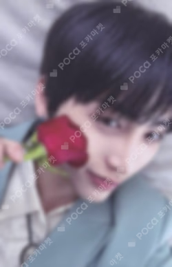 WHO! NAMIL MUSIC LUCKY DRAW