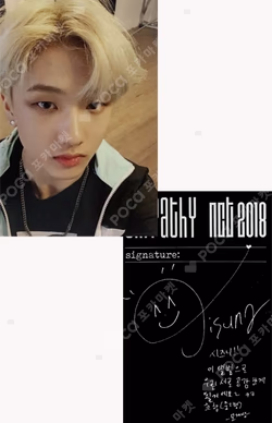 NCT 2018 Empathy REALITY Ver. SMTOWN MUSEUM