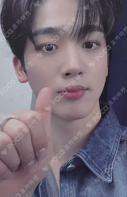 Love Pt.1 : First Love JUMP UP