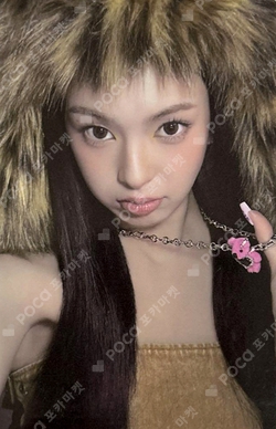 Pocamarket, BABYMONSTER CHIQUITA DRIP REWARD K-pop Photocard