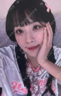 Knotted Sweet Dreams POP-UP STORE Photo Card Holder SEULGI photocard image