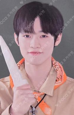 NCT ZONE COUPON CARD EXPLORER ver.