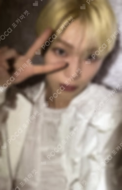ROMANCE : UNTOLD -daydream- COMEBACK LIVE WEVERSE
