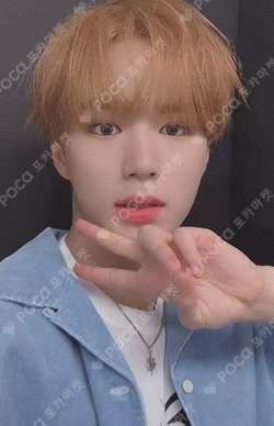 Love Pt.1 : First Love EVERLINE