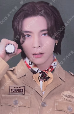 NCT ZONE COUPON CARD EXPLORER ver.