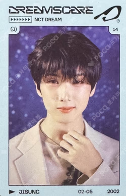 DREAM FINDER : Chase The Light RANDOM TRADING CARD SET A ver.