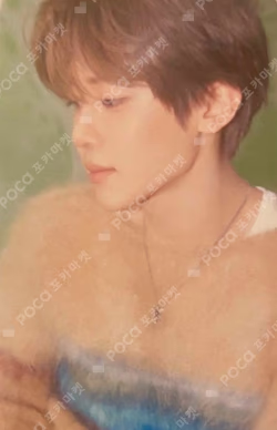 WISH WEVERSE JAPAN