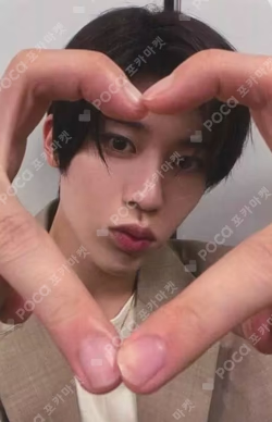 Steady KTOWN4U LUCKY DRAW