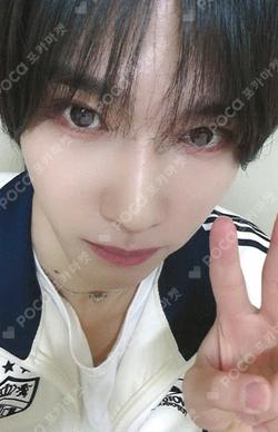 AWAKENING SOUND WAVE