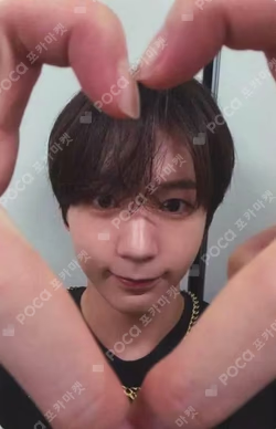 Steady KTOWN4U LUCKY DRAW
