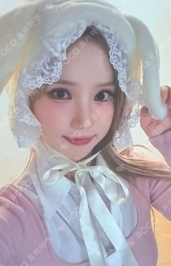 VIVIZ ウナ チェキ Pocamarket, VIVIZ EUNHA 2024 VIVIZ WORLD TOUR [V.hind : Love and