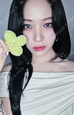 ITZY RYUJIN photocard image