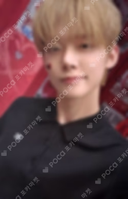 The Star Chapter: SANCTUARY Target Exclusive