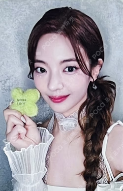 ITZY LIA photocard image