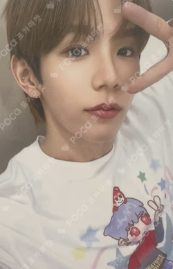 2024 RIIZE FANCON RIIZING DAY FINALE CHARACTER T-SHIRT SET