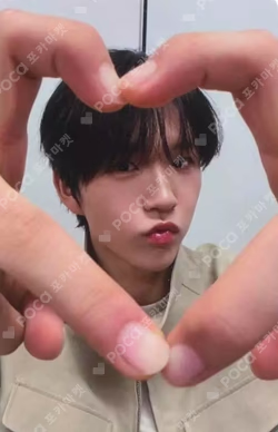 Steady KTOWN4U LUCKY DRAW