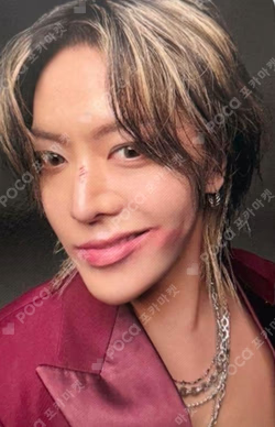 Depth Superficial ver.