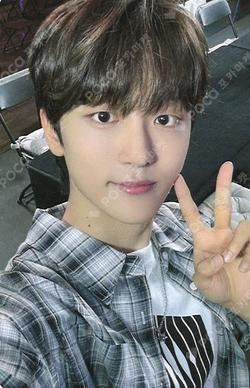 AWAKENING SOUND WAVE