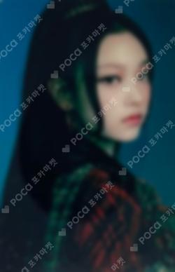 How Sweet Standard ver. HMV HAERIN photocard image