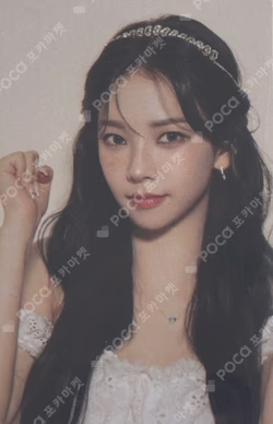 2023 SEASON'S GREETINGS YIZHIYU