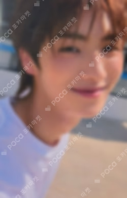 SUMMER BEAT! Weverse Albums ver. knpops