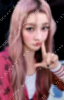 I'LL LIKE YOU WHOSFAN LUCKY DRAW IROHA photocard image