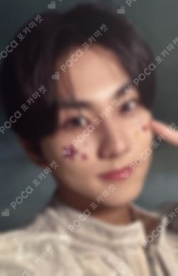 ROMANCE : UNTOLD -daydream- JAPAN Edition UNIVERSAL