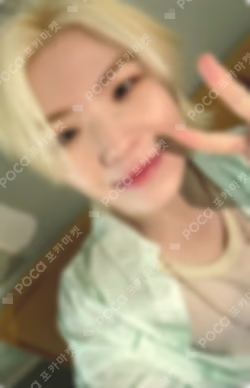 SPILL THE FEELS knpops