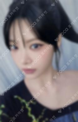 CRAZY KTOWN4U HONG EUNCHAE photocard image