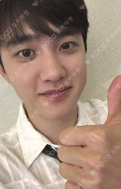 2024 DOH KYUNG SOO ASIA FAN CONCERT TOUR BLOOM THE FINAL STRING BAG