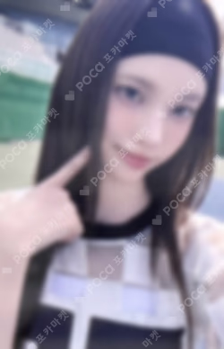 I'LL LIKE YOU WHOSFAN LUCKY DRAW