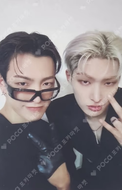 GOLDEN HOUR : Part.2 MAKESTAR LUCKY DRAW