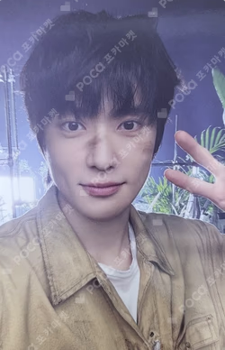 J RANDOM TRADING CARD SET